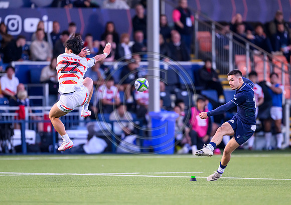 U20s trophy Scotland v Japan