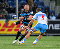 Warriors v Bulls