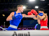Boxing - Sonny Kerr