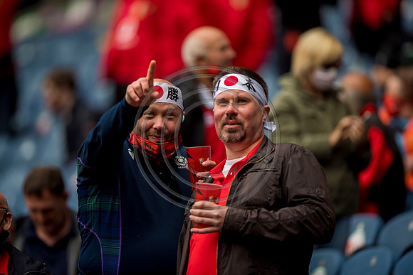 British and Irish Lions v Japan